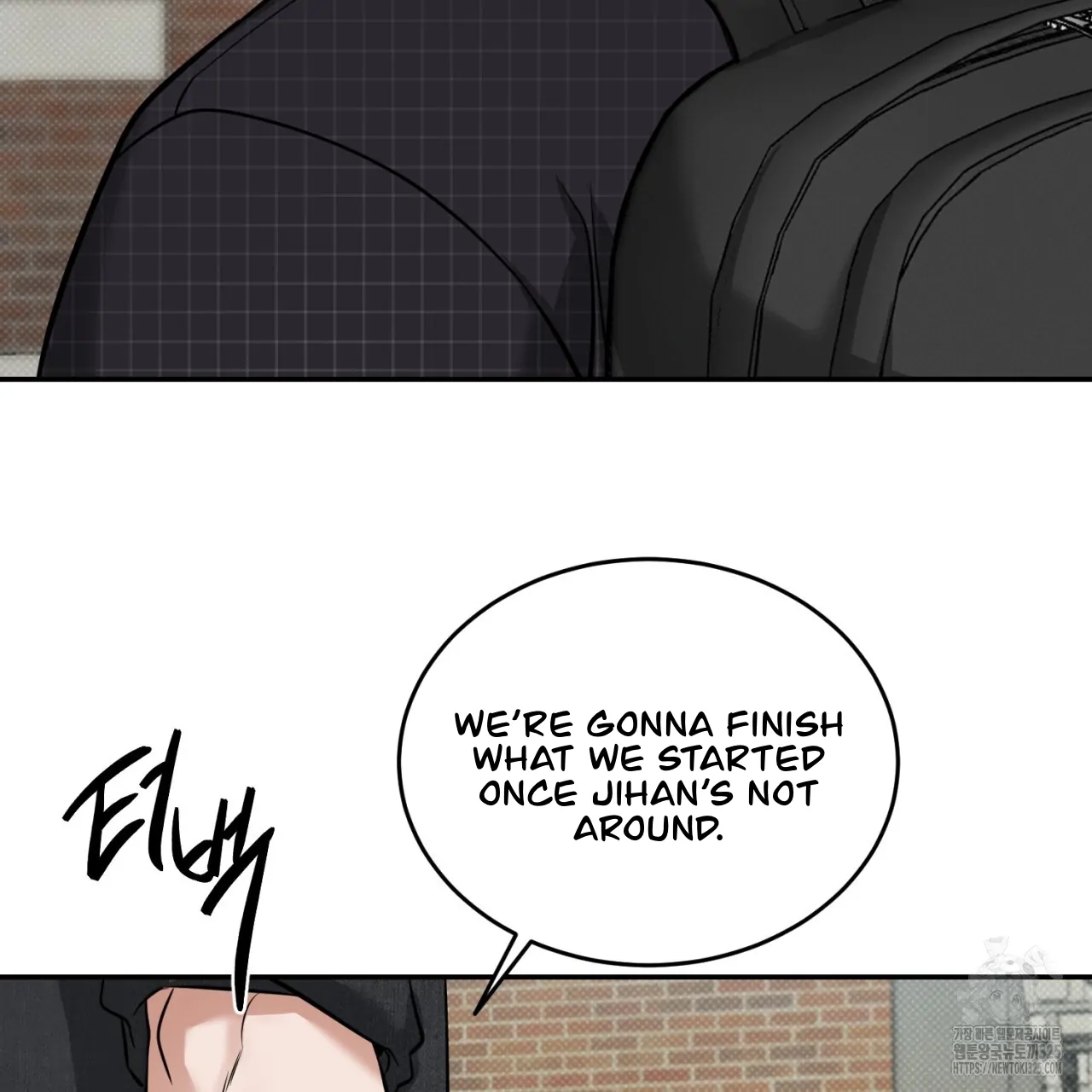 All For Me Chapter 12.1 page 12 - 