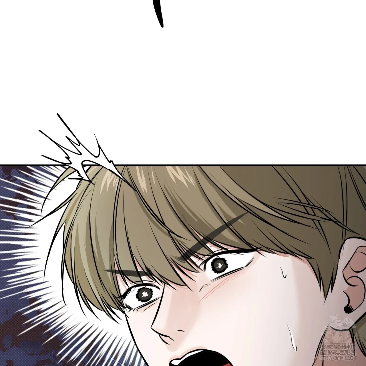 All For Me Chapter 12.1 page 111 - 