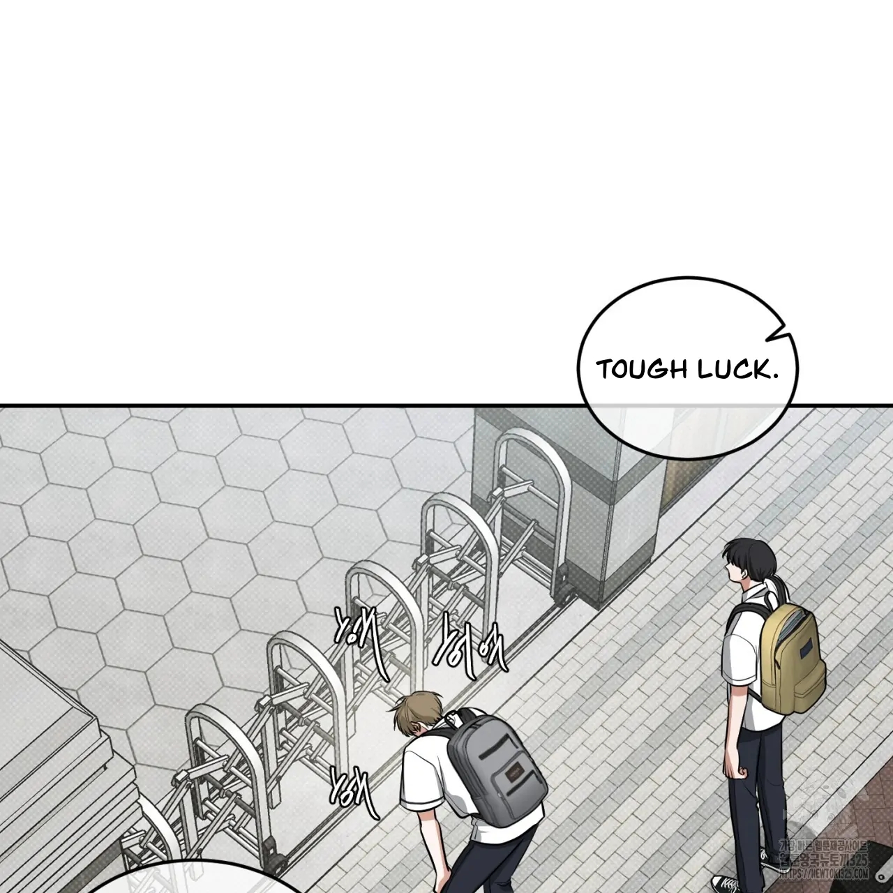 All For Me Chapter 12.1 page 113 - 