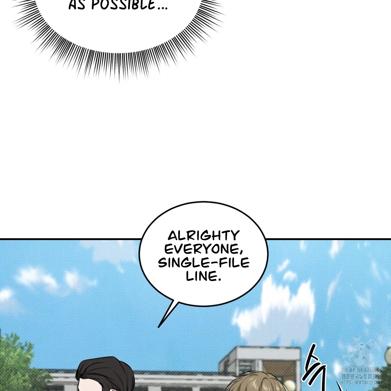 All For Me Chapter 12.1 page 116 - 