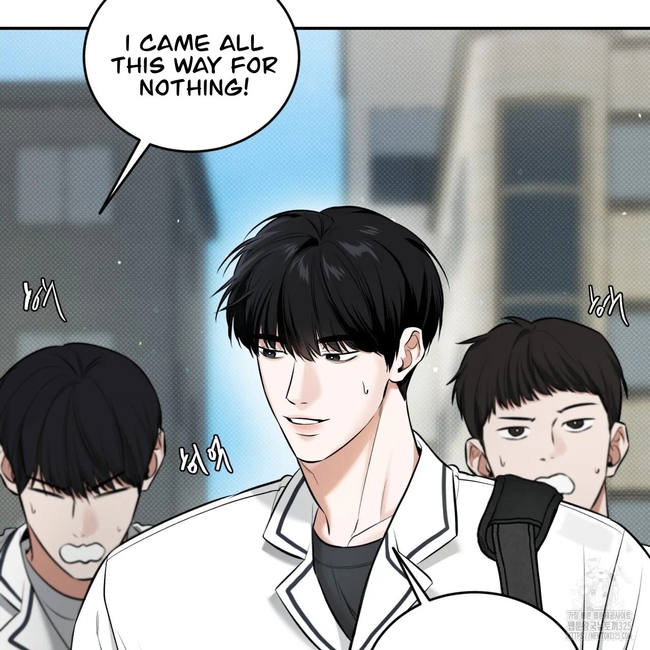 All For Me Chapter 12.1 page 120 - 