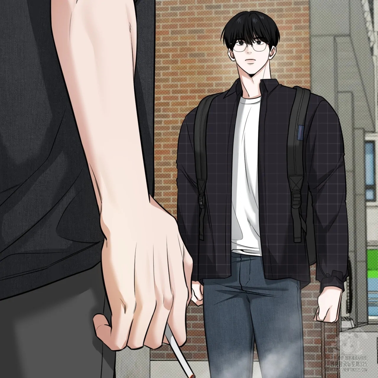 All For Me Chapter 12.1 page 13 - 