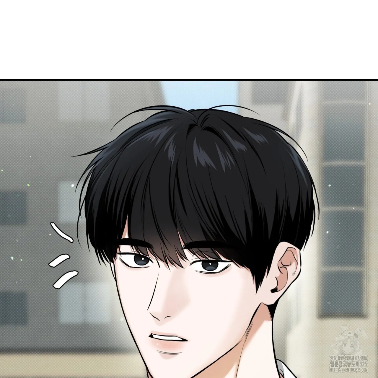 All For Me Chapter 12.1 page 122 - 