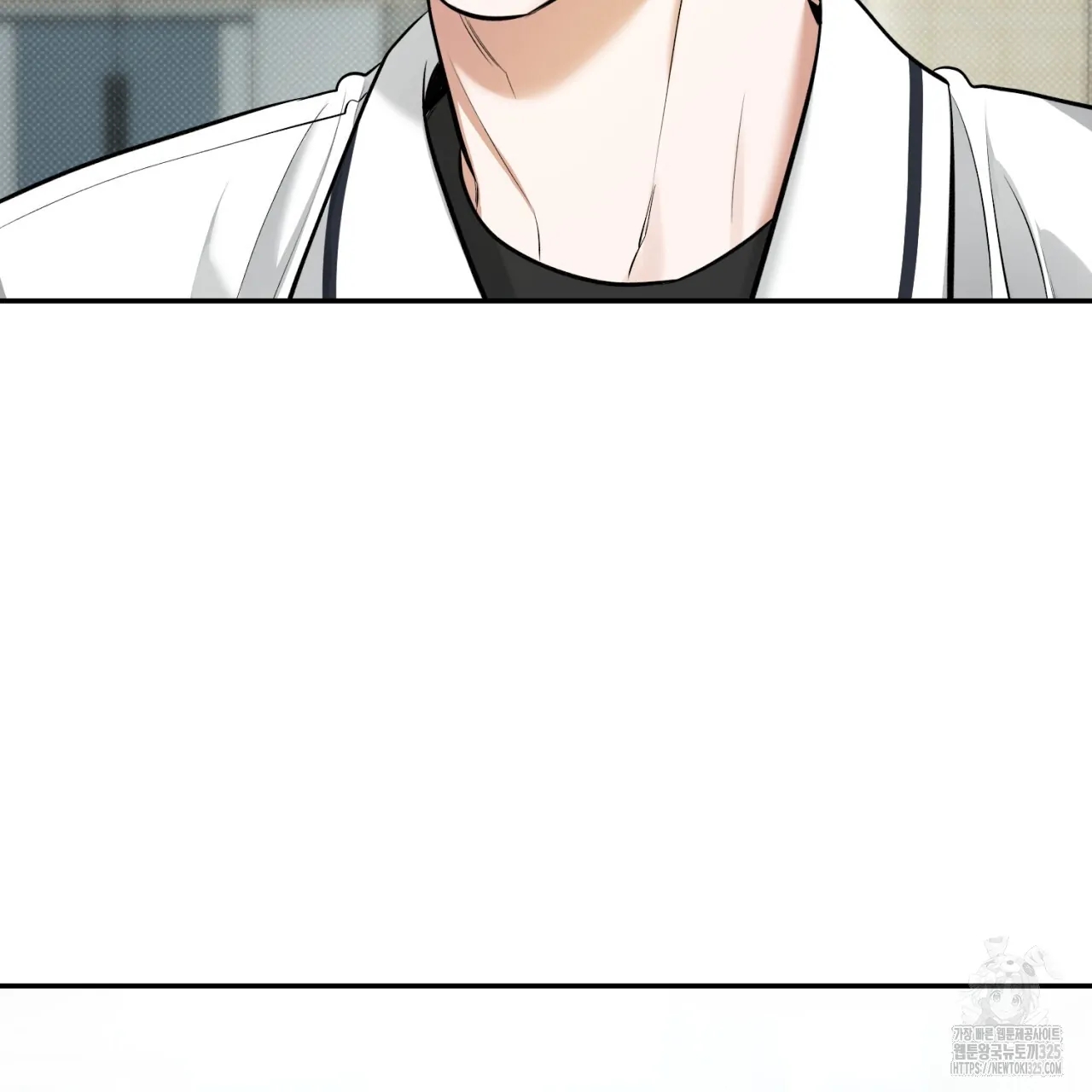 All For Me Chapter 12.1 page 123 - 