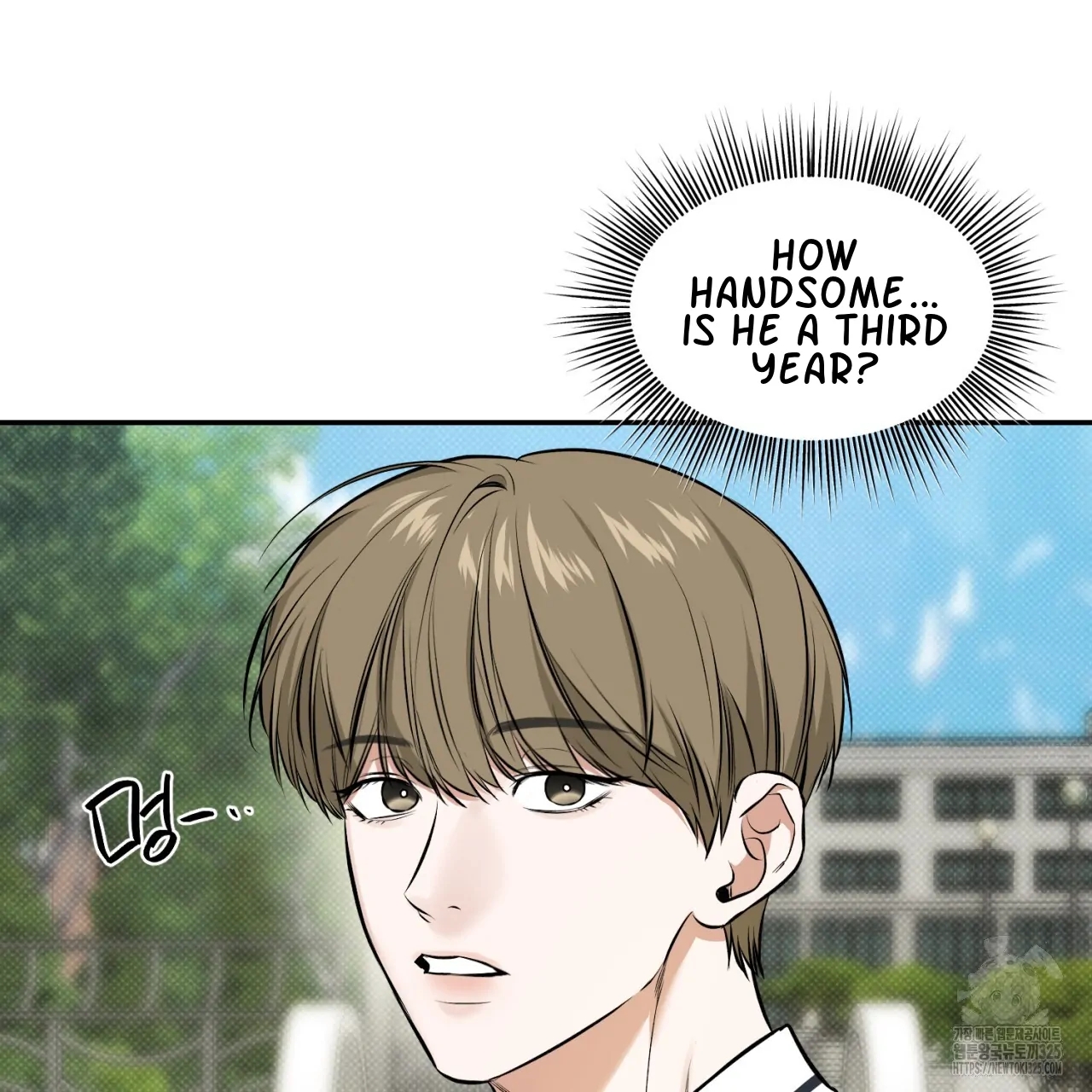 All For Me Chapter 12.1 page 126 - 