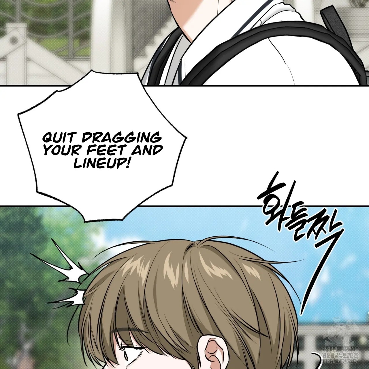 All For Me Chapter 12.1 page 127 - 