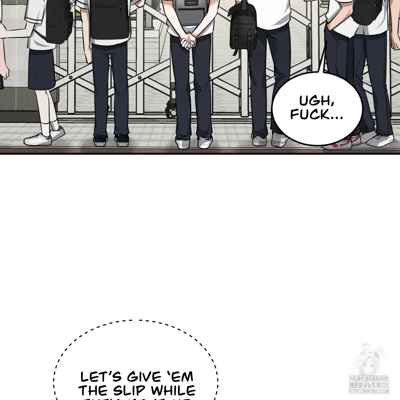All For Me Chapter 12.1 page 130 - 