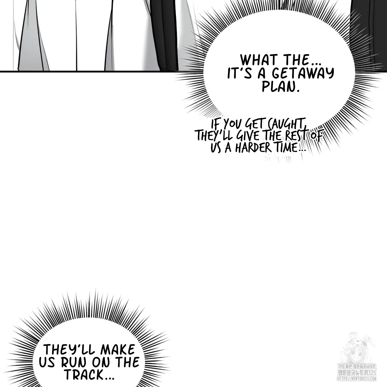 All For Me Chapter 12.1 page 132 - 
