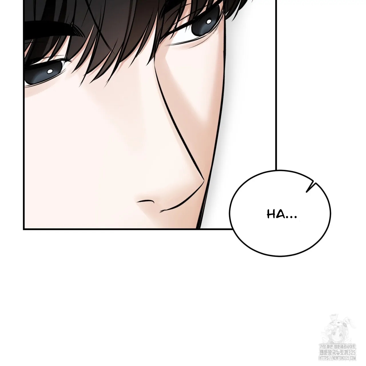 All For Me Chapter 12.1 page 135 - 