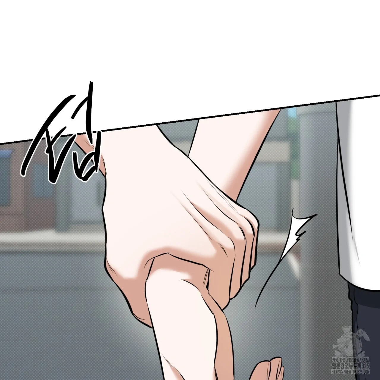 All For Me Chapter 12.1 page 136 - 