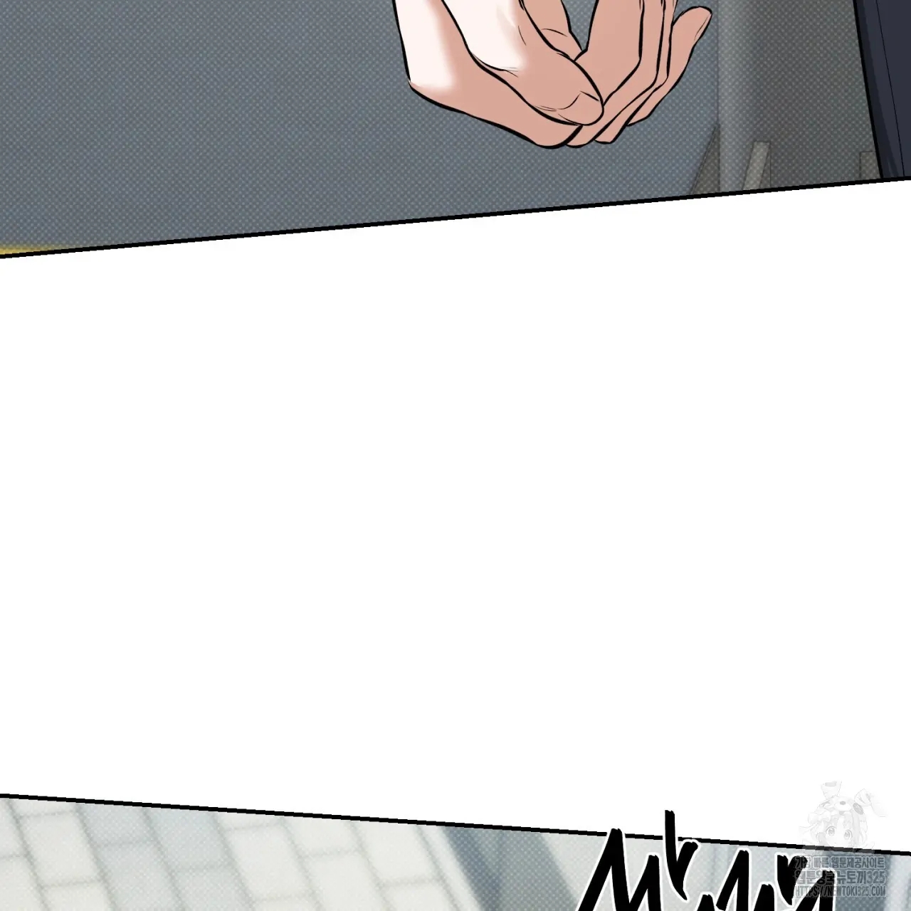 All For Me Chapter 12.1 page 137 - 