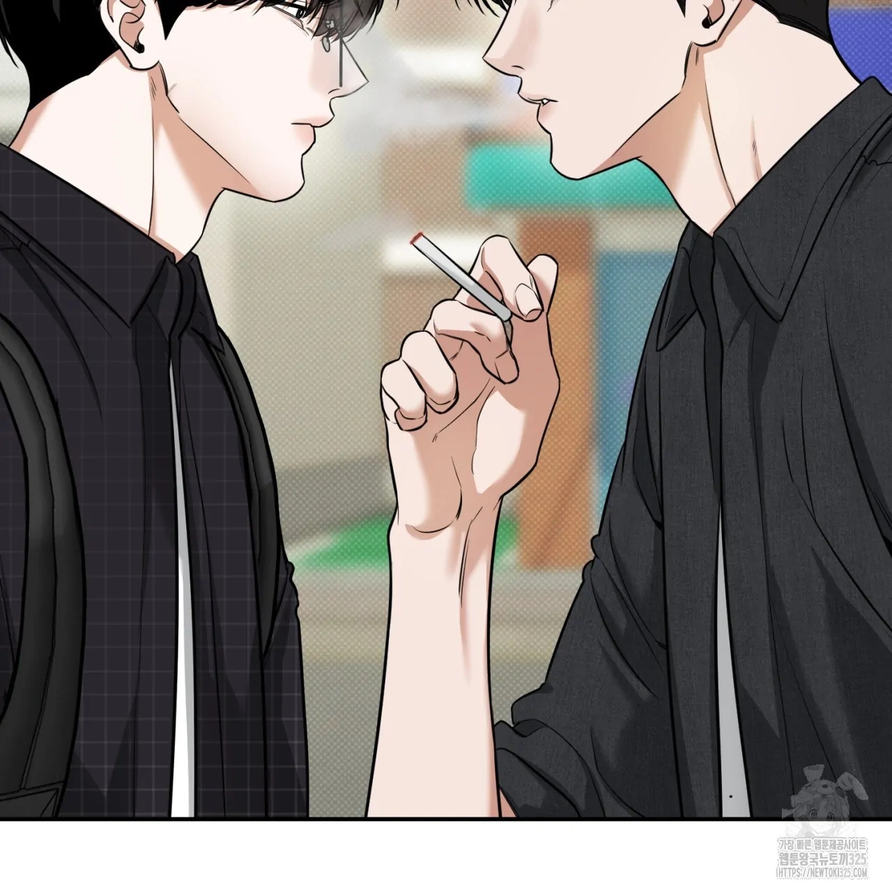 All For Me Chapter 12.1 page 16 - 