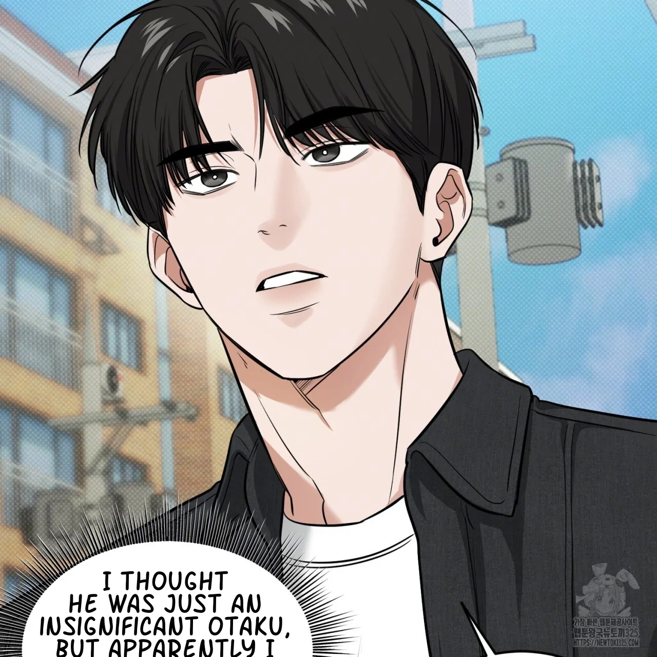 All For Me Chapter 12.1 page 18 - 