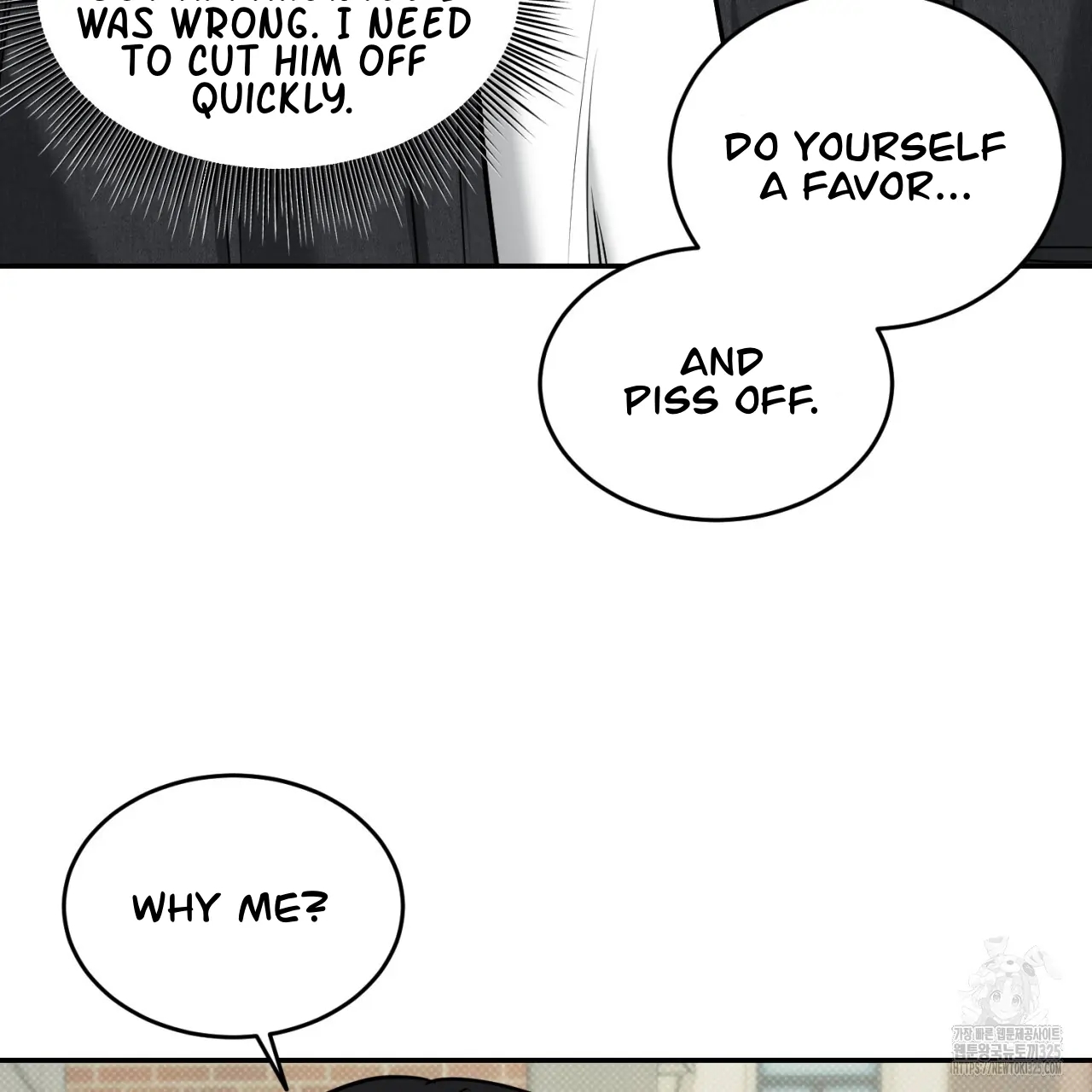 All For Me Chapter 12.1 page 19 - 