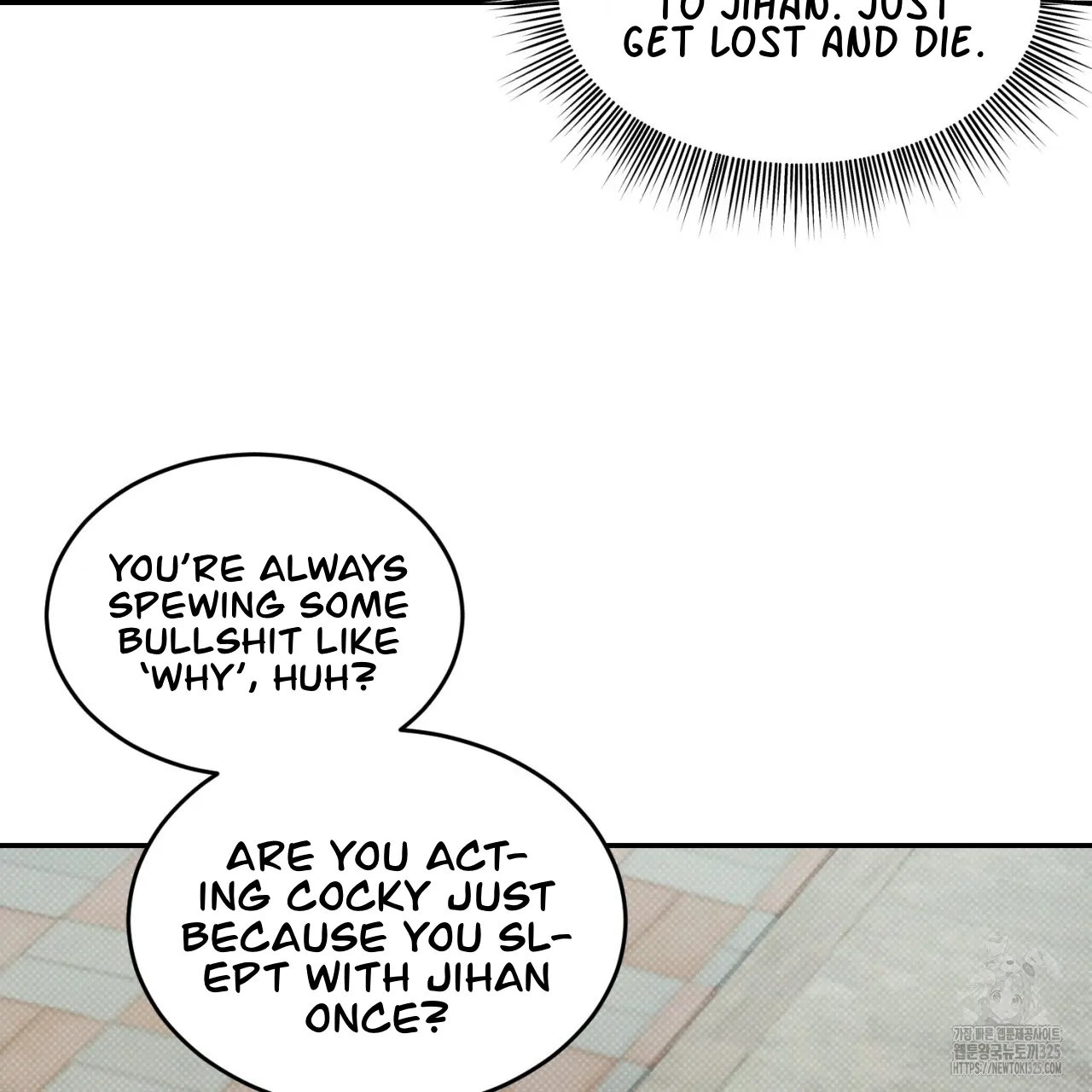 All For Me Chapter 12.1 page 21 - 