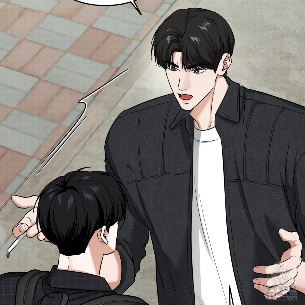 All For Me Chapter 12.1 page 22 - 
