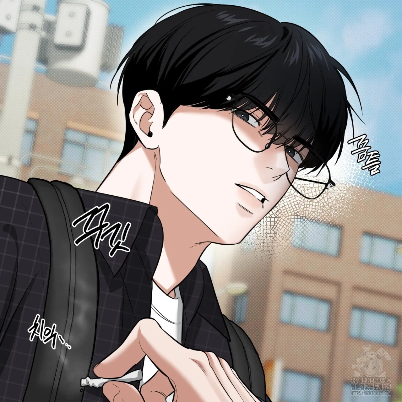 All For Me Chapter 12.1 page 24 - 