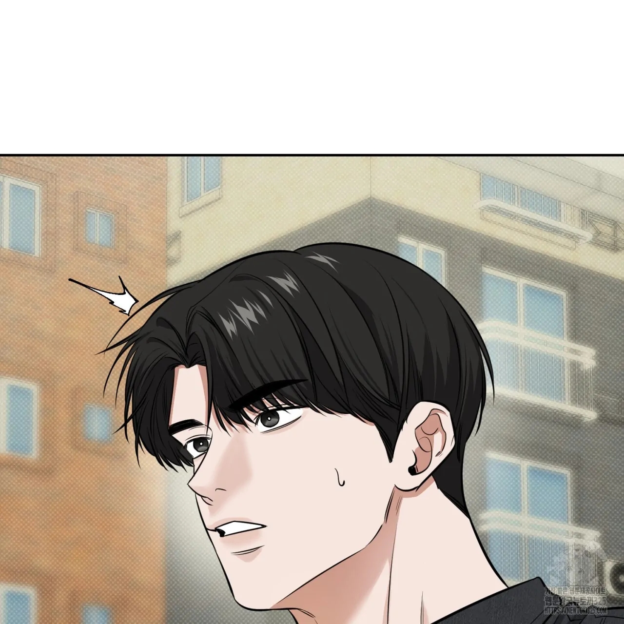 All For Me Chapter 12.1 page 28 - 