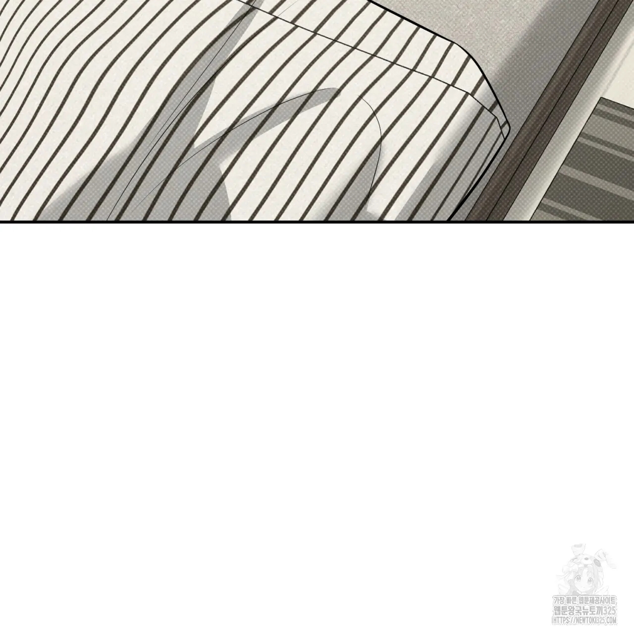 All For Me Chapter 12.1 page 4 - 