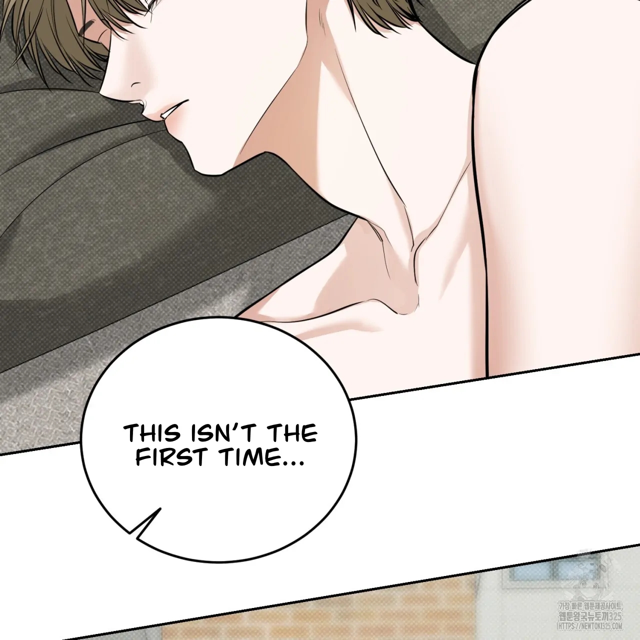 All For Me Chapter 12.1 page 31 - 