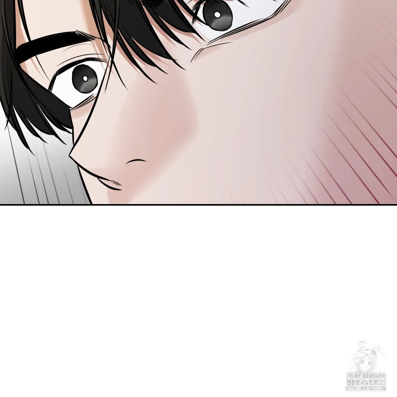 All For Me Chapter 12.1 page 35 - 