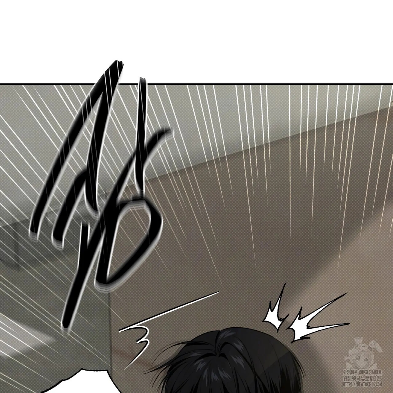 All For Me Chapter 12.1 page 36 - 