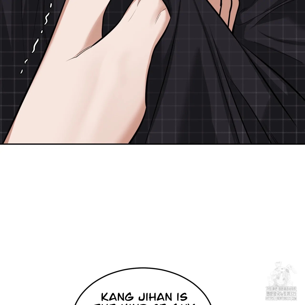 All For Me Chapter 12.1 page 42 - 