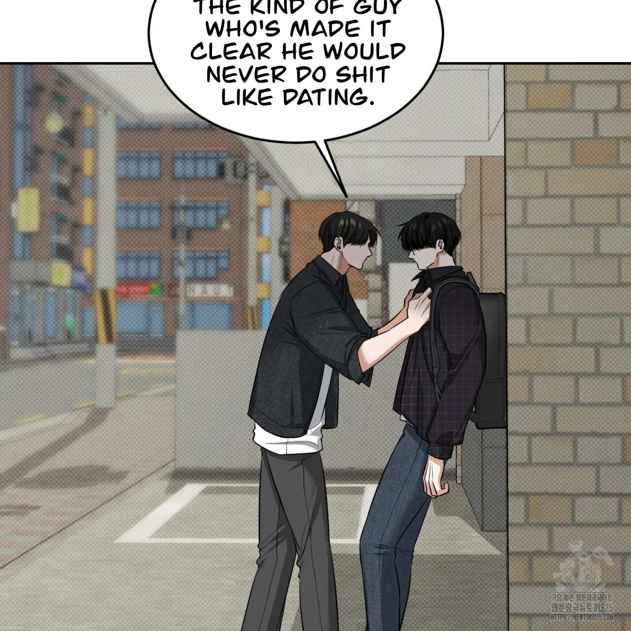 All For Me Chapter 12.1 page 43 - 