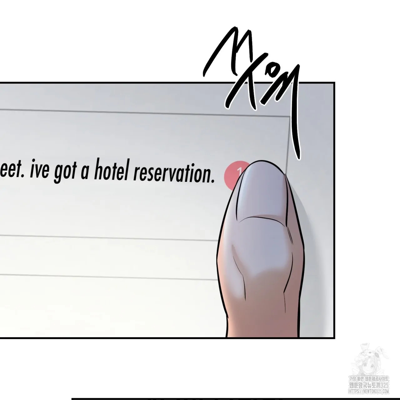 All For Me Chapter 12.1 page 50 - 