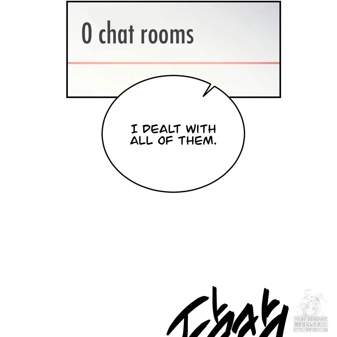 All For Me Chapter 12.1 page 52 - 