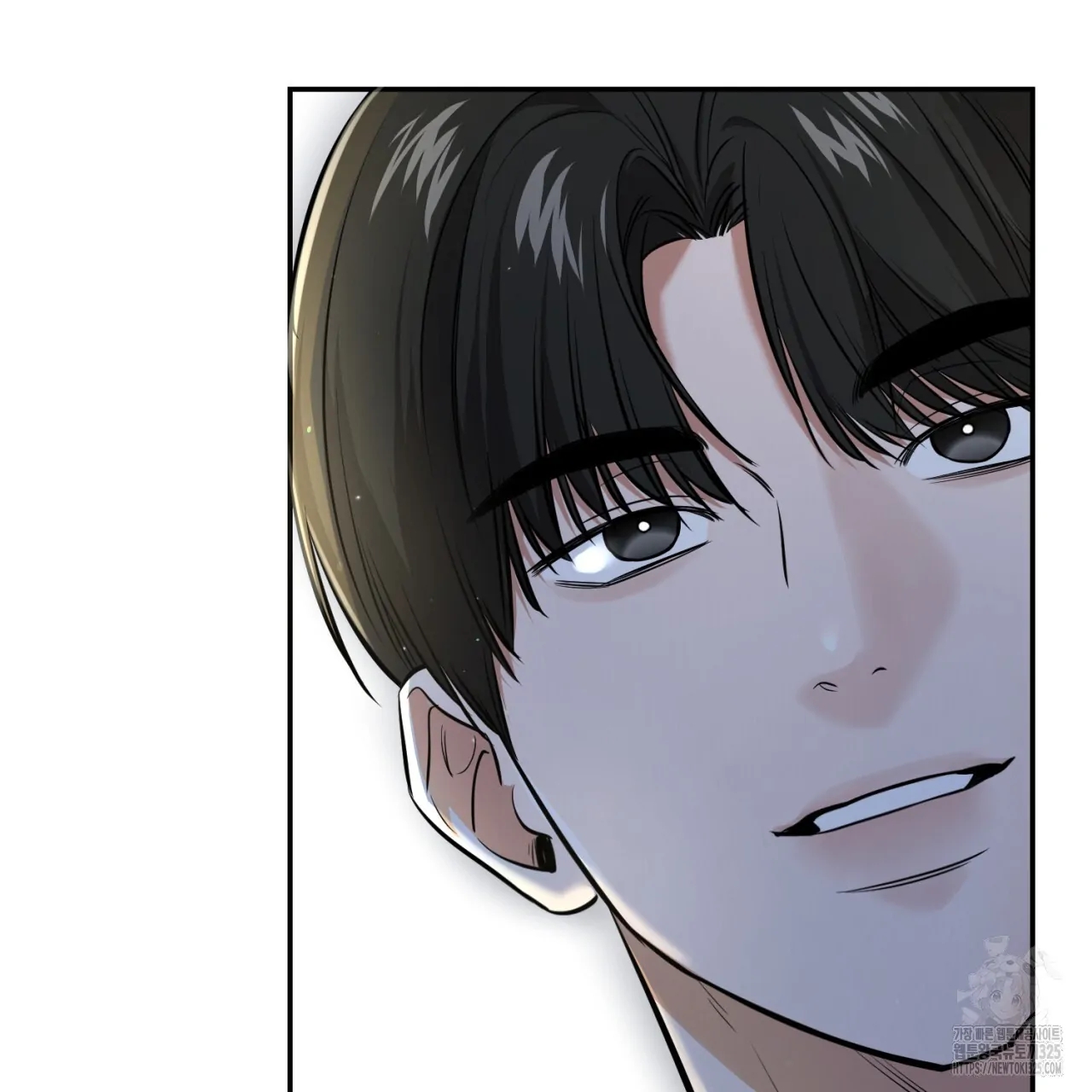 All For Me Chapter 12.1 page 55 - 