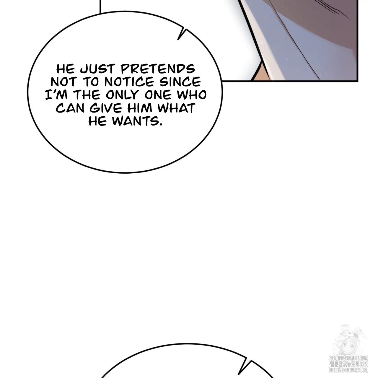 All For Me Chapter 12.1 page 56 - 