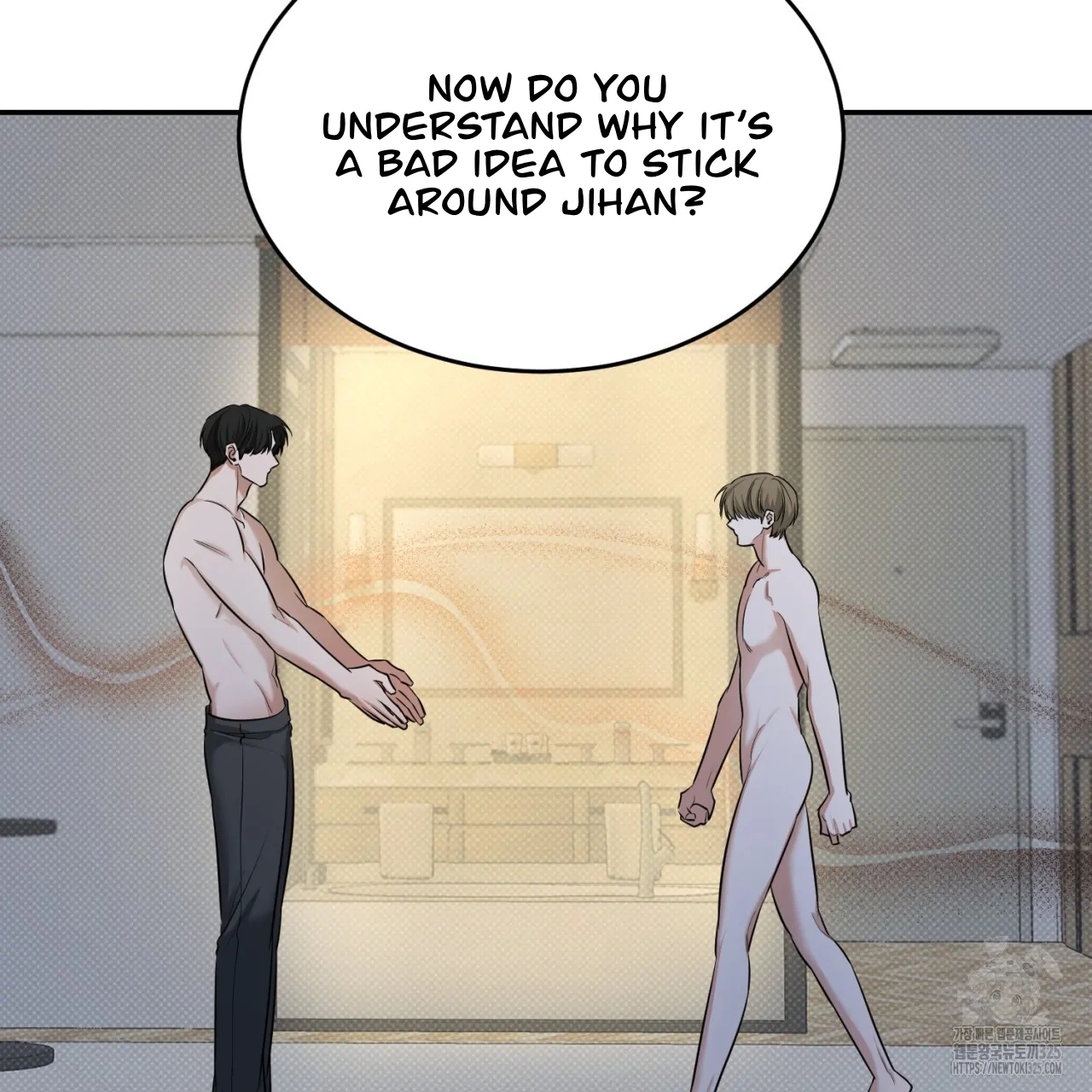 All For Me Chapter 12.1 page 57 - 