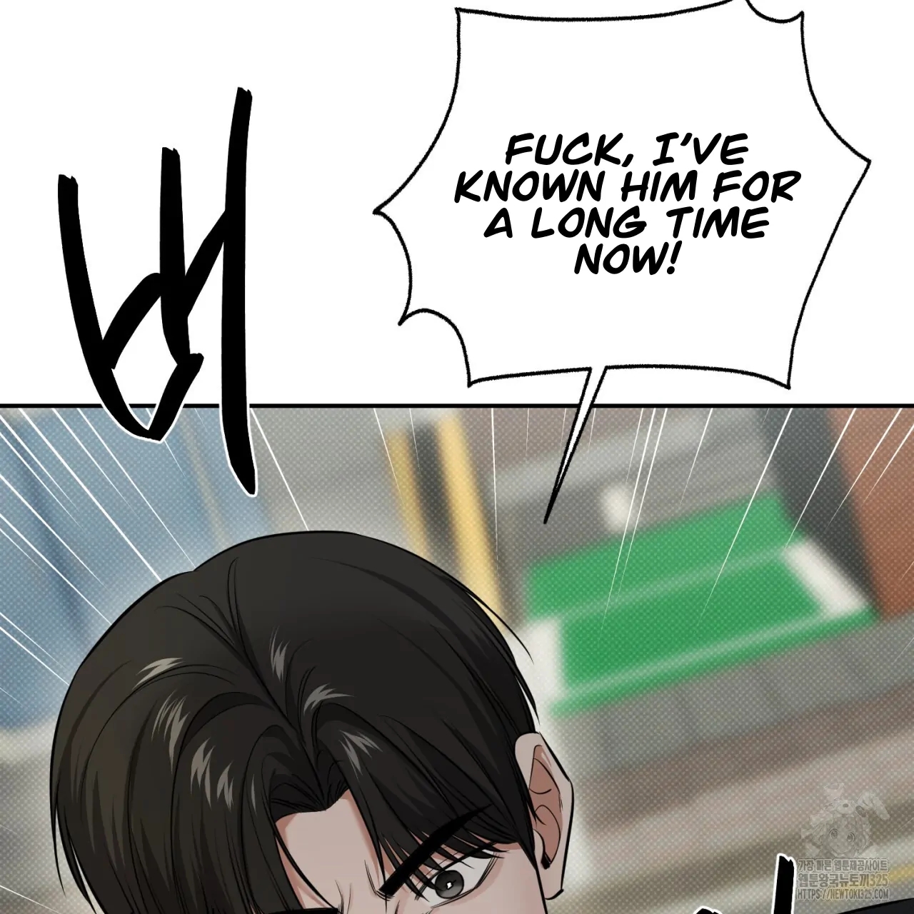 All For Me Chapter 12.1 page 65 - 