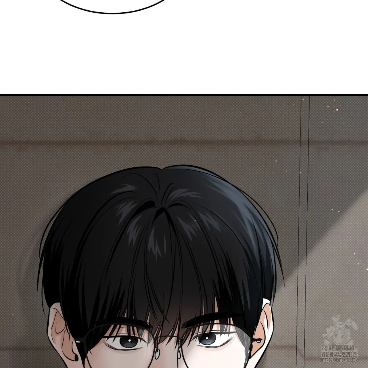 All For Me Chapter 12.1 page 69 - 