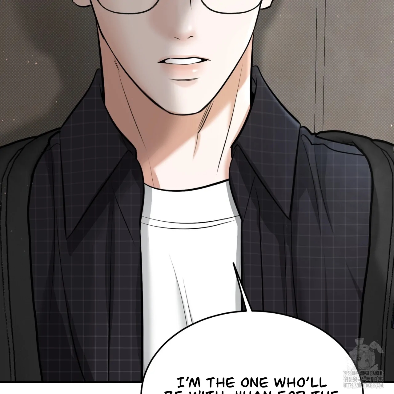 All For Me Chapter 12.1 page 70 - 