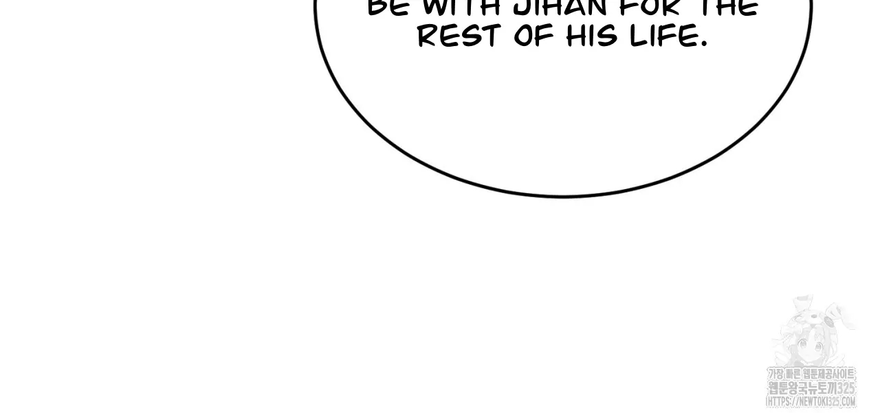 All For Me Chapter 12.1 page 71 - 