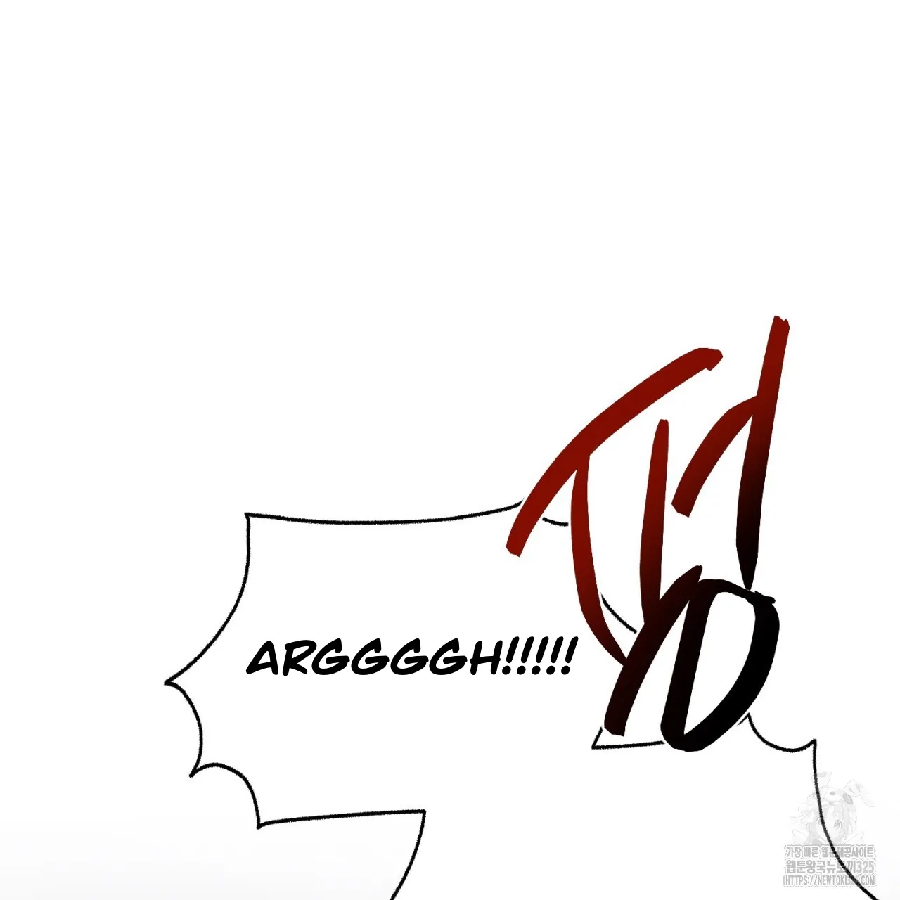 All For Me Chapter 12.1 page 72 - 