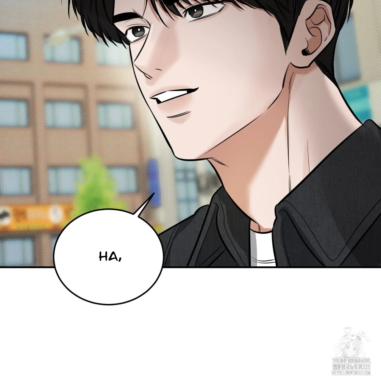 All For Me Chapter 12.1 page 77 - 
