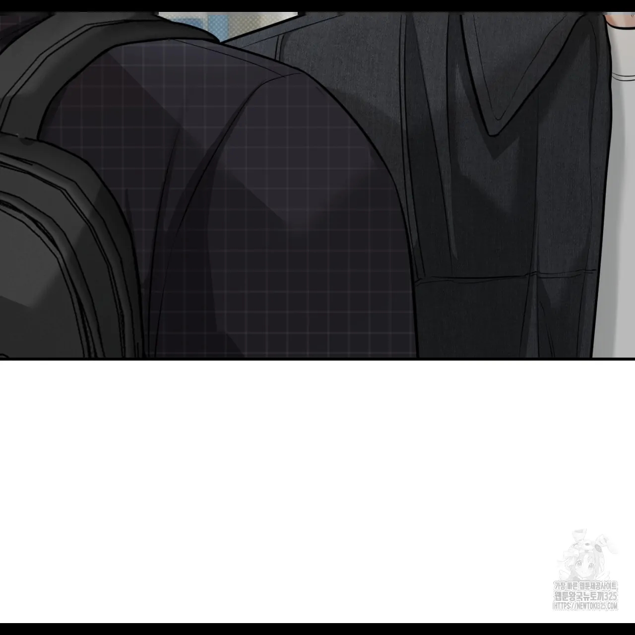 All For Me Chapter 12.1 page 79 - 