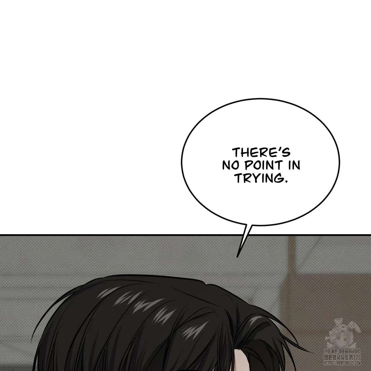 All For Me Chapter 12.1 page 80 - 