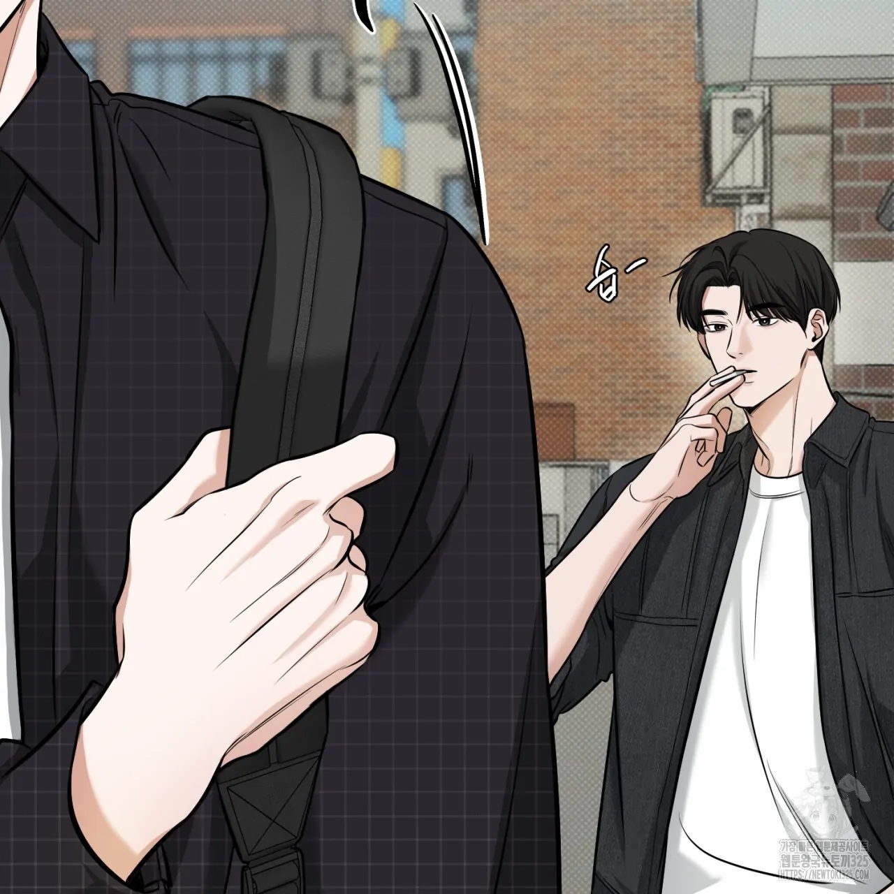 All For Me Chapter 12.1 page 9 - 
