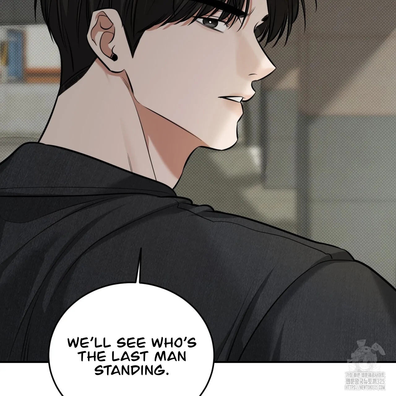 All For Me Chapter 12.1 page 81 - 