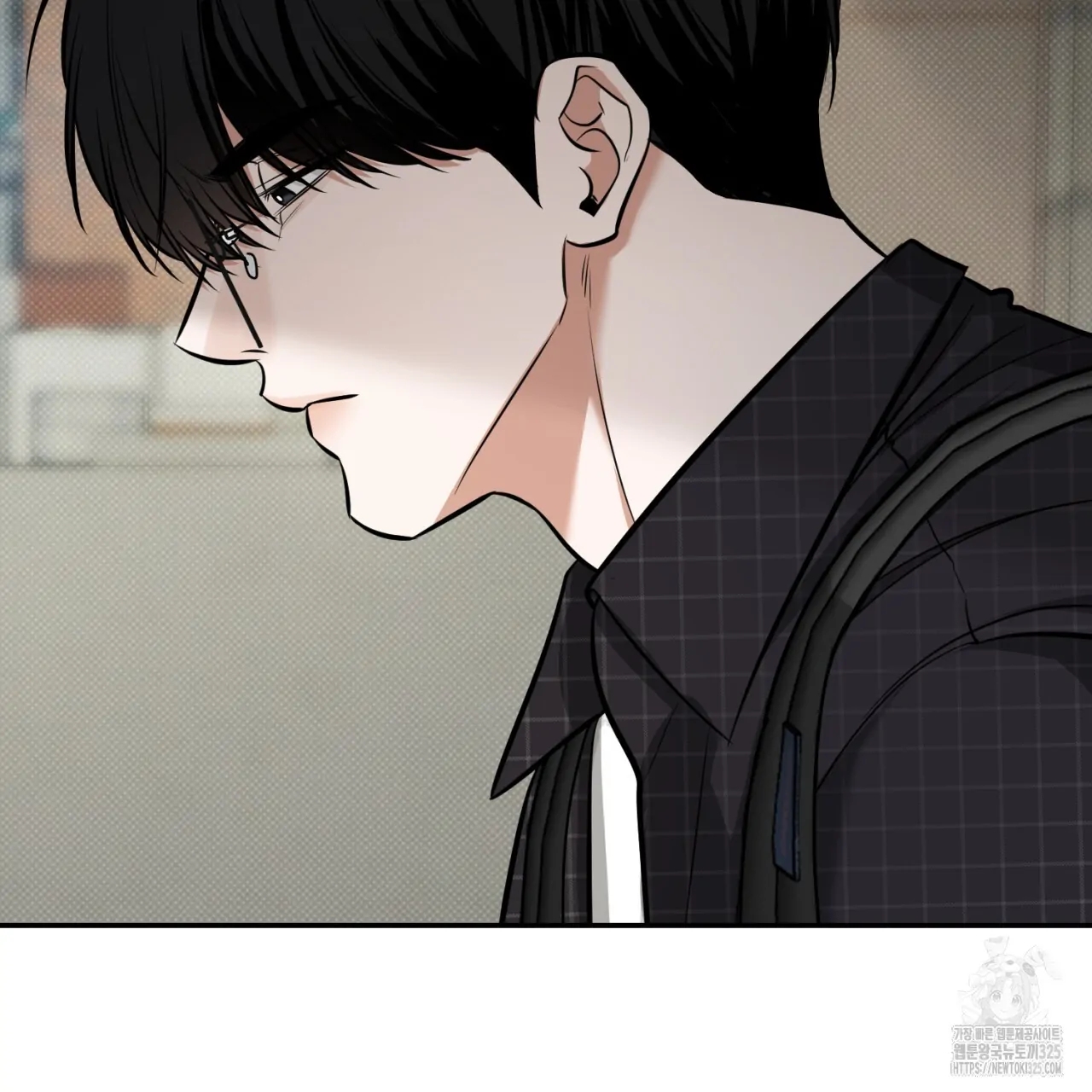 All For Me Chapter 12.1 page 84 - 