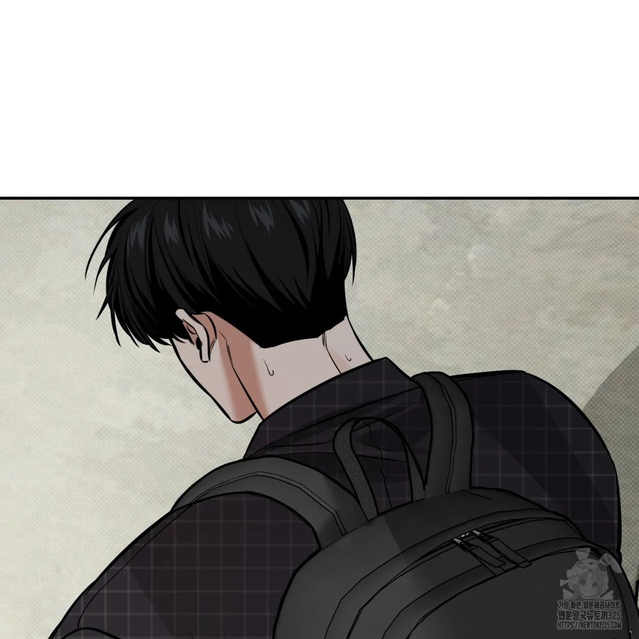 All For Me Chapter 12.1 page 85 - 