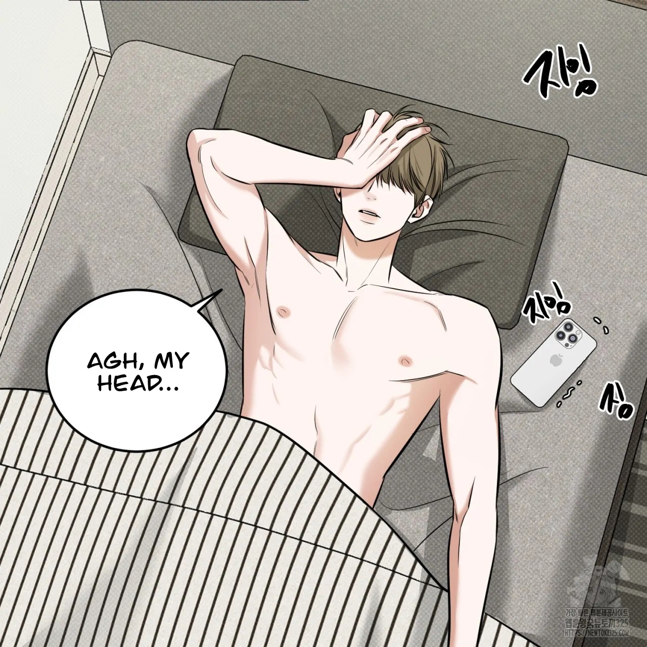 All For Me Chapter 12.1 page 90 - 