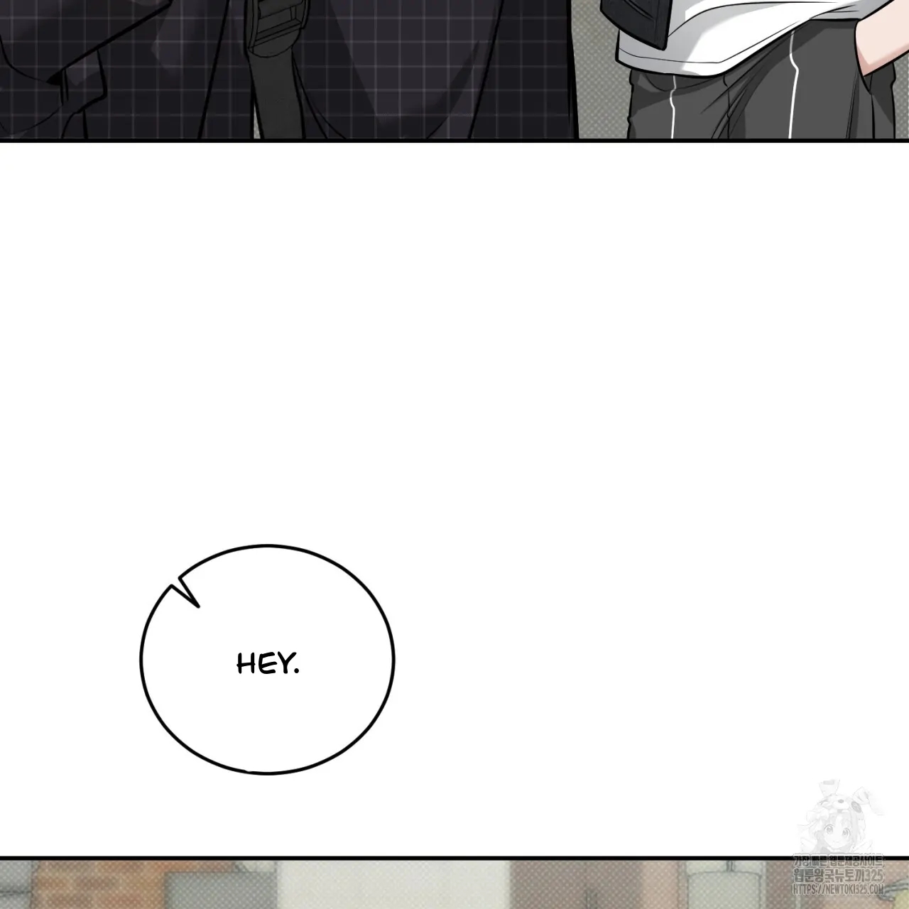 All For Me Chapter 12.1 page 10 - 