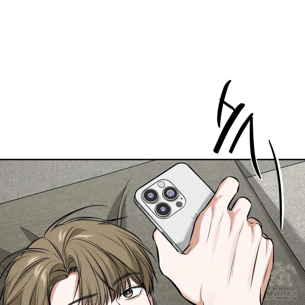 All For Me Chapter 12.1 page 93 - 