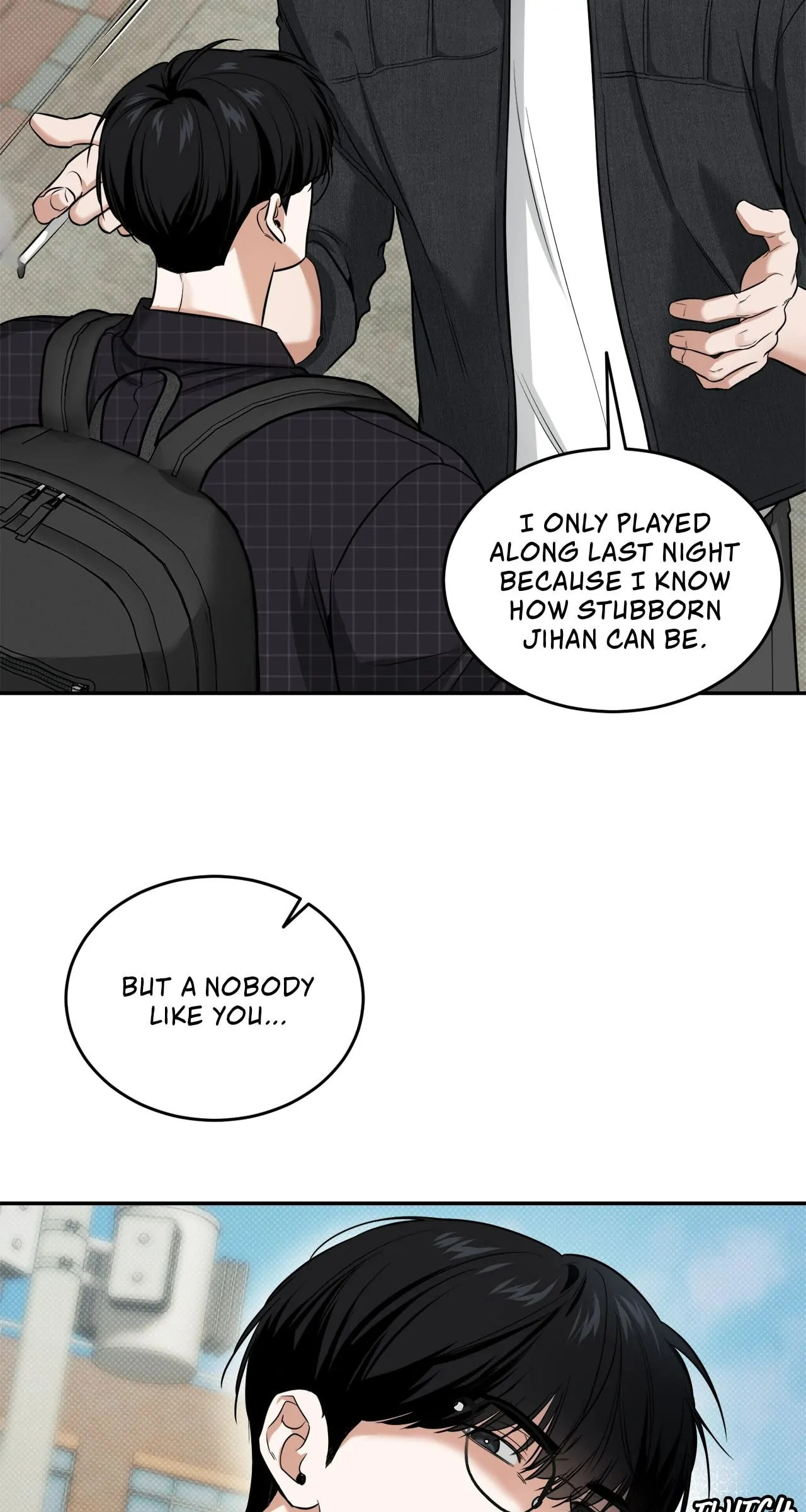 All For Me Chapter 12 page 13 - 