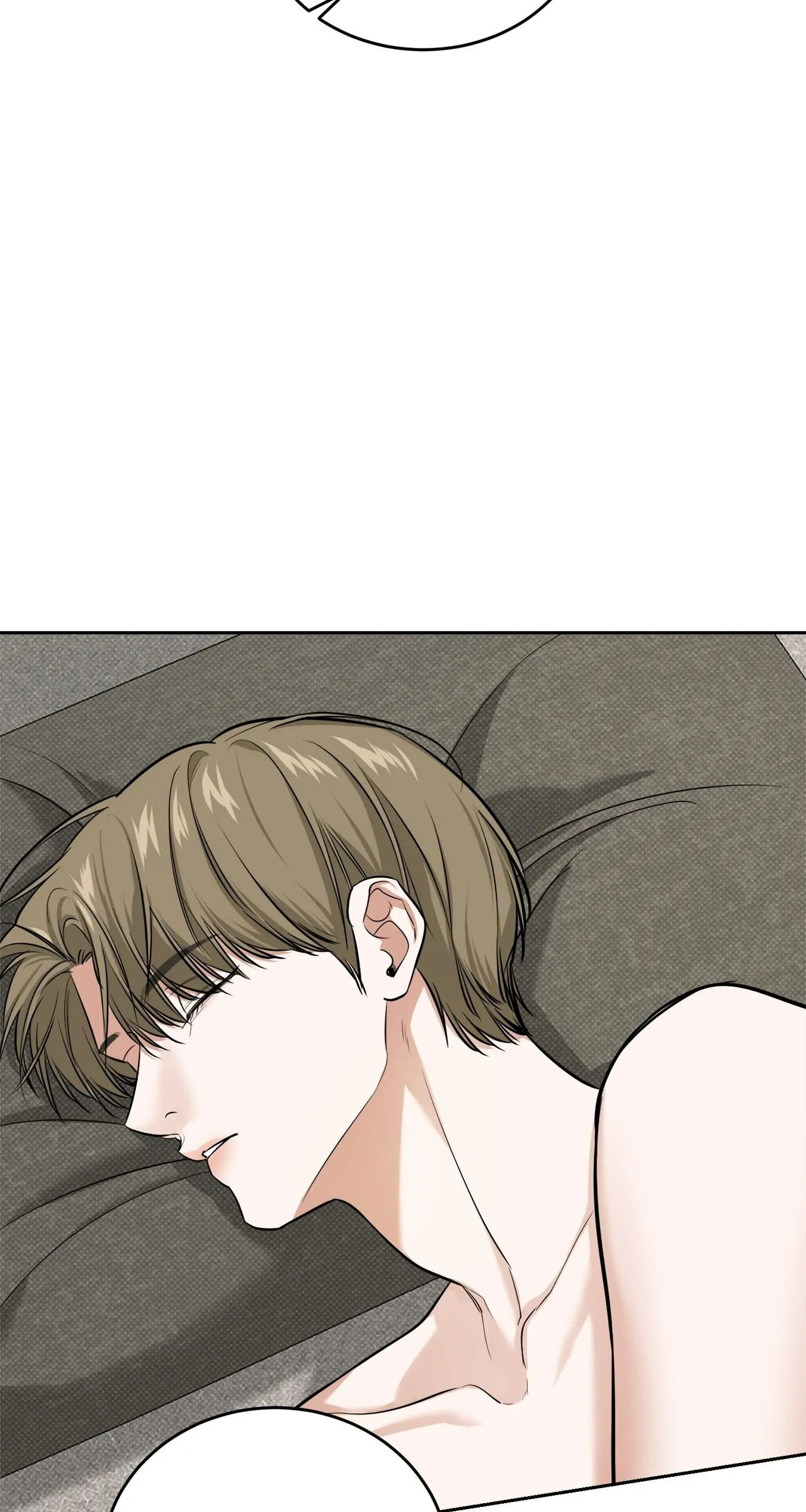 All For Me Chapter 12 page 17 - 